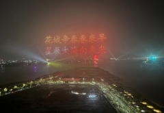 无人机表演+烟花秀，燃爆南沙！